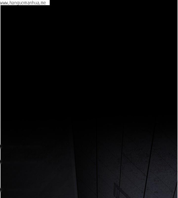 韩国漫画夜间诊疗室韩漫_夜间诊疗室-第117话-性奴的忌妒在线免费阅读-韩国漫画-第199张图片