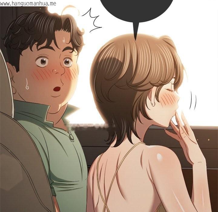 韩国漫画恶女勾勾缠/难缠小恶女韩漫_恶女勾勾缠/难缠小恶女-第265话在线免费阅读-韩国漫画-第65张图片