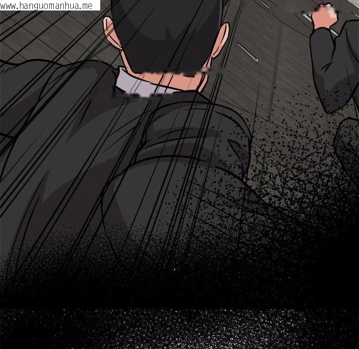 韩国漫画犬神的游戏韩漫_犬神的游戏-第29话在线免费阅读-韩国漫画-第110张图片