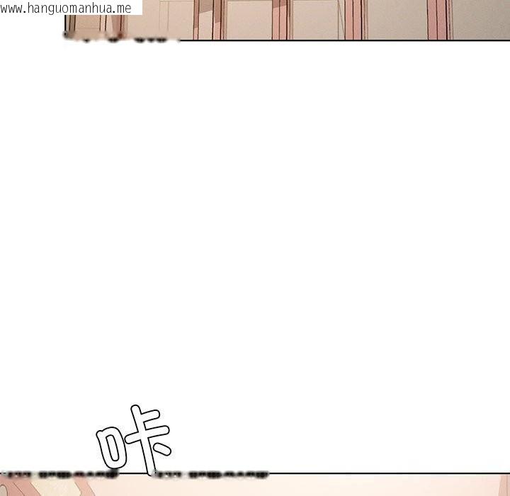 韩国漫画我靠升级逆袭成为大师韩漫_我靠升级逆袭成为大师-第55话在线免费阅读-韩国漫画-第149张图片