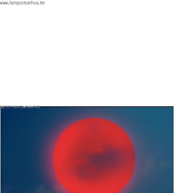 韩国漫画色轮眼韩漫_色轮眼-第2季-最终话-我是这个世界的主宰者在线免费阅读-韩国漫画-第207张图片