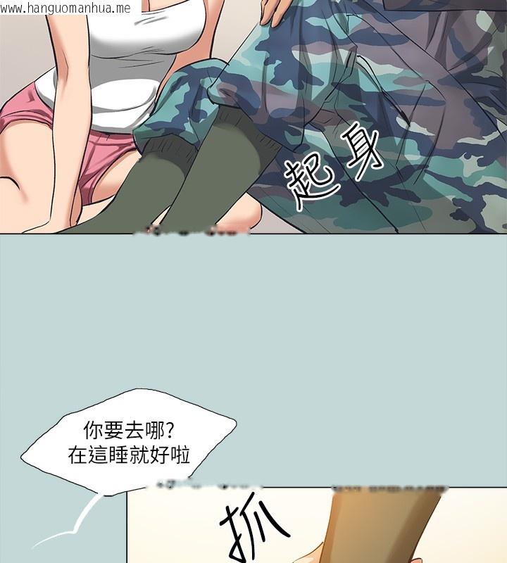 韩国漫画纵夏夜之梦(无码版)韩漫_纵夏夜之梦(无码版)-最终话-我的真命天女在线免费阅读-韩国漫画-第13张图片