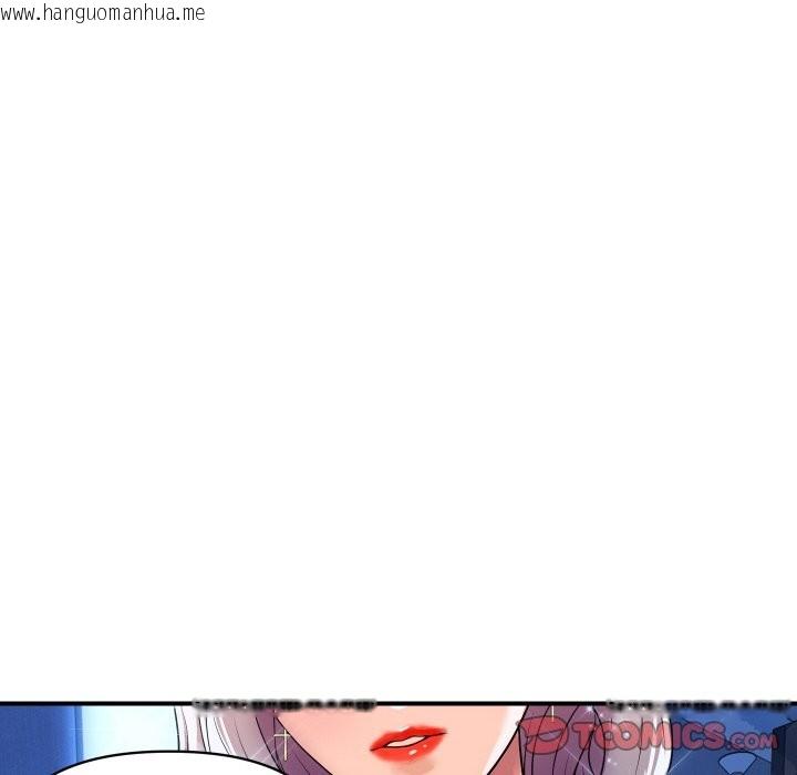 韩国漫画顶级豪门秘辛韩漫_顶级豪门秘辛-第9话在线免费阅读-韩国漫画-第141张图片