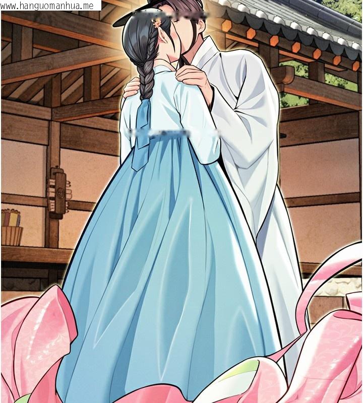 韩国漫画命运:贞洁欲女韩漫_命运:贞洁欲女-第51话-共谱汁鲜缱绻栗花情在线免费阅读-韩国漫画-第177张图片