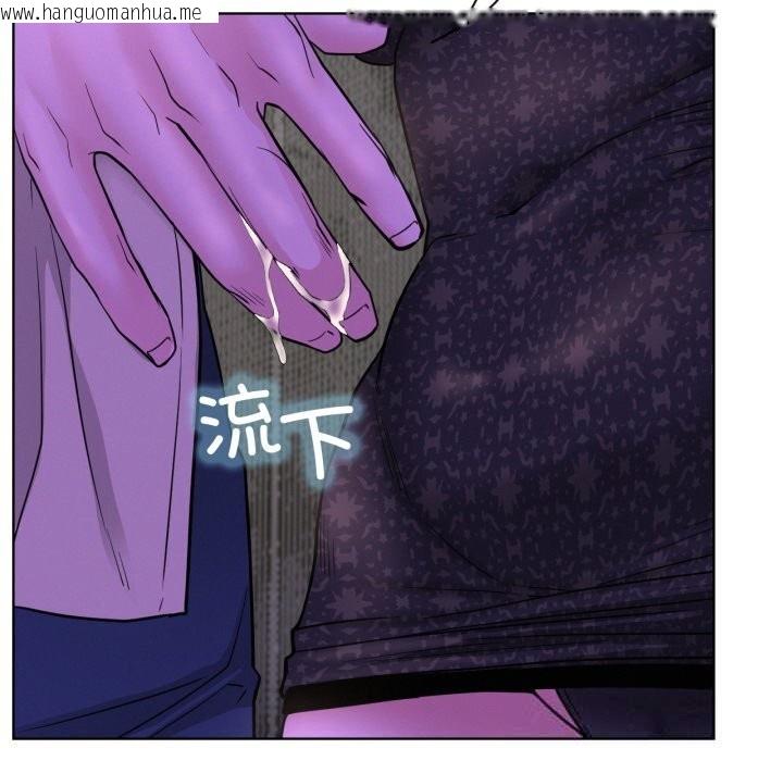 韩国漫画屋檐下的光/当我们住在一起韩漫_屋檐下的光/当我们住在一起-第86话在线免费阅读-韩国漫画-第34张图片