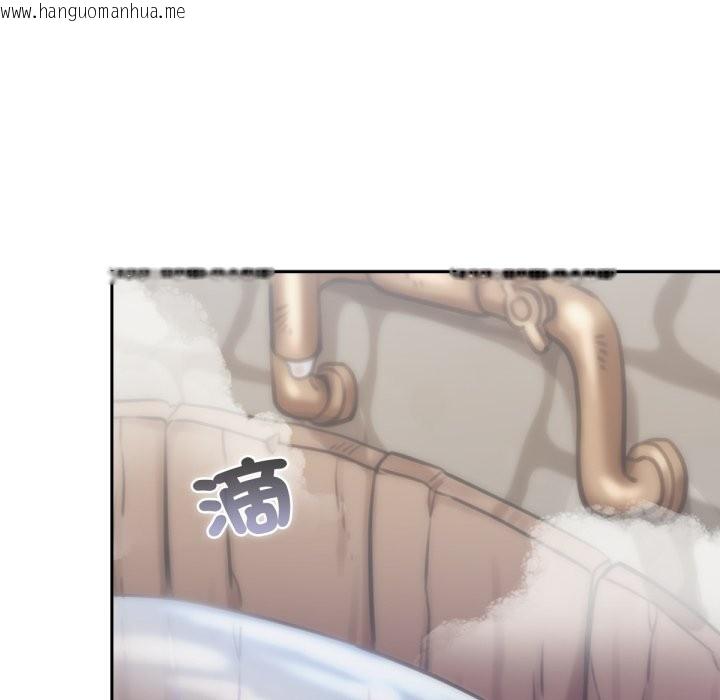 韩国漫画养成废角变新娘韩漫_养成废角变新娘-第1话在线免费阅读-韩国漫画-第147张图片