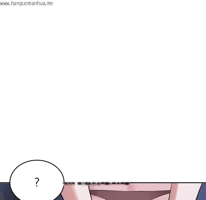 韩国漫画错位的星辰/今天也要加油韩漫_错位的星辰/今天也要加油-第5话在线免费阅读-韩国漫画-第130张图片
