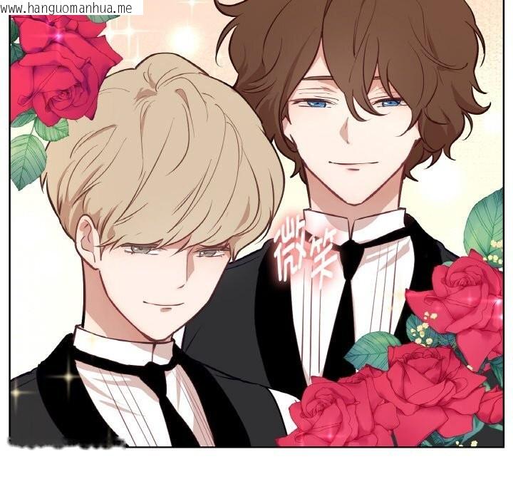 韩国漫画吉赛儿之血韩漫_吉赛儿之血-第11话在线免费阅读-韩国漫画-第38张图片