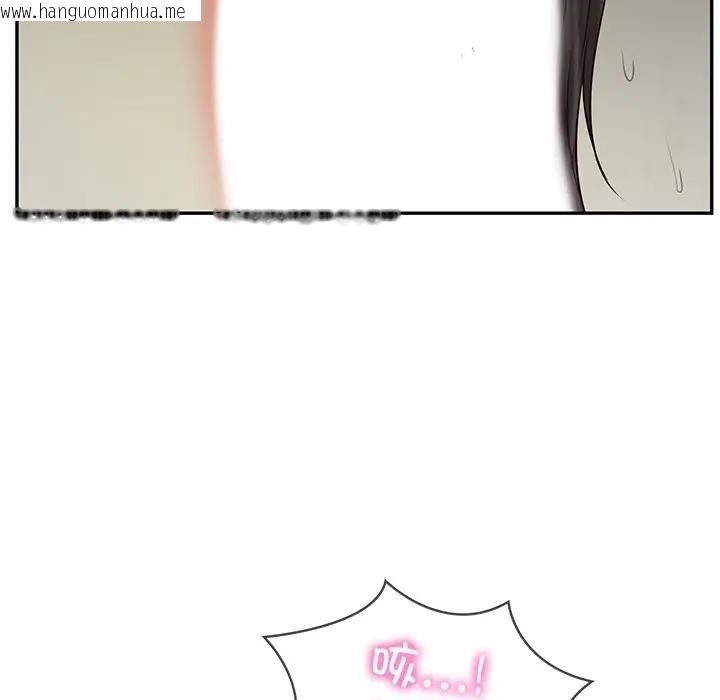 韩国漫画财阀家的女婿韩漫_财阀家的女婿-第39话在线免费阅读-韩国漫画-第124张图片
