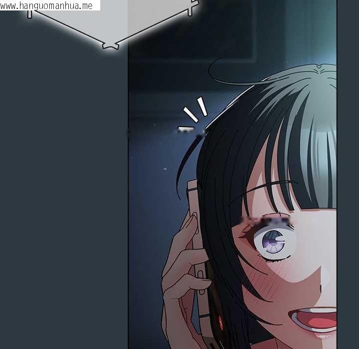 韩国漫画请弄脏我的女朋友韩漫_请弄脏我的女朋友-第14话在线免费阅读-韩国漫画-第36张图片