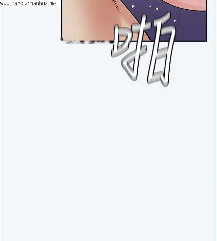 韩国漫画大凤村妇女会韩漫_大凤村妇女会-第8话-催情漱口水在线免费阅读-韩国漫画-第13张图片