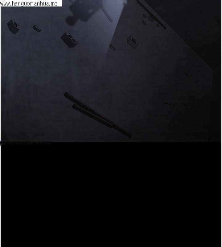 韩国漫画夜间诊疗室韩漫_夜间诊疗室-第117话-性奴的忌妒在线免费阅读-韩国漫画-第16张图片