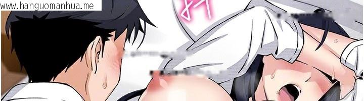 韩国漫画我的掌上明珠韩漫_我的掌上明珠-第18话-父女同床共枕在线免费阅读-韩国漫画-第100张图片