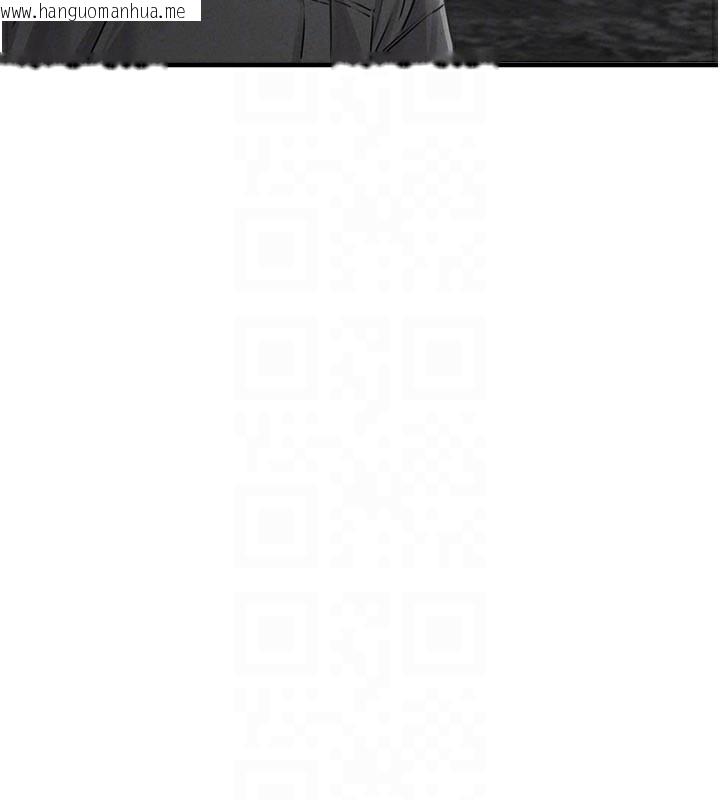 韩国漫画男人配额制韩漫_男人配额制-第7话-最佳男狐狸精非我莫属在线免费阅读-韩国漫画-第69张图片