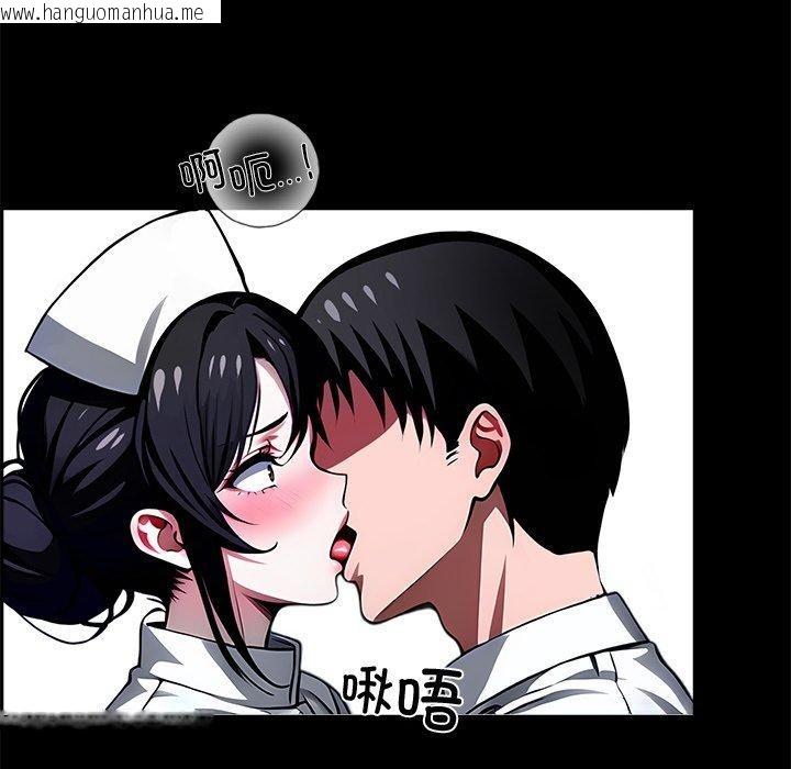 韩国漫画黑道X上班族/我身体里的那个家伙韩漫_黑道X上班族/我身体里的那个家伙-第18话在线免费阅读-韩国漫画-第158张图片