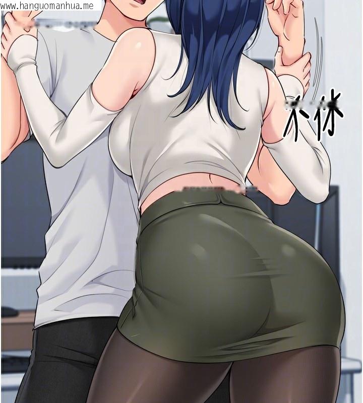 韩国漫画Set-up!排球少女韩漫_Set-up!排球少女-第58话-转移注意力的爱抚在线免费阅读-韩国漫画-第123张图片