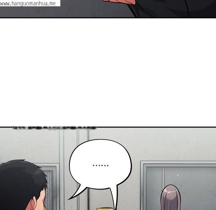 韩国漫画傻瓜病毒韩漫_傻瓜病毒-第31话在线免费阅读-韩国漫画-第120张图片
