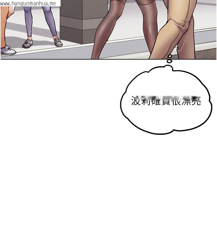 韩国漫画G斗吧!真人肉搏王韩漫_G斗吧!真人肉搏王-第11话-本能觉醒的九尾狐在线免费阅读-韩国漫画-第90张图片