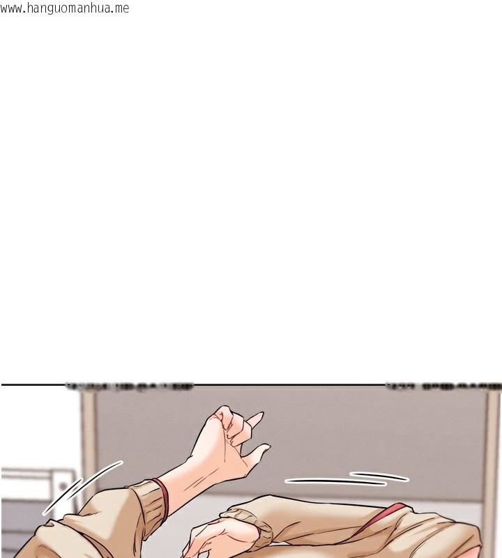 韩国漫画G斗吧!真人肉搏王韩漫_G斗吧!真人肉搏王-第12话-变身透明淫魔!在线免费阅读-韩国漫画-第185张图片