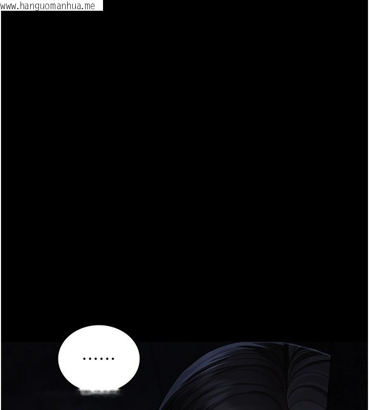 韩国漫画夜间诊疗室韩漫_夜间诊疗室-第117话-性奴的忌妒在线免费阅读-韩国漫画-第204张图片