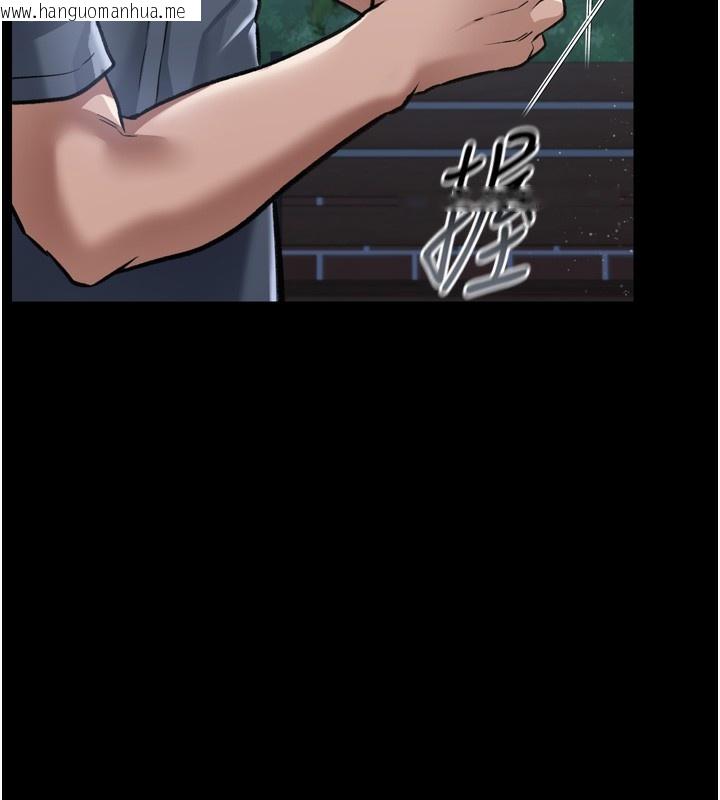 韩国漫画借妻条约韩漫_借妻条约-第7话-老婆被人盯上的心情在线免费阅读-韩国漫画-第134张图片