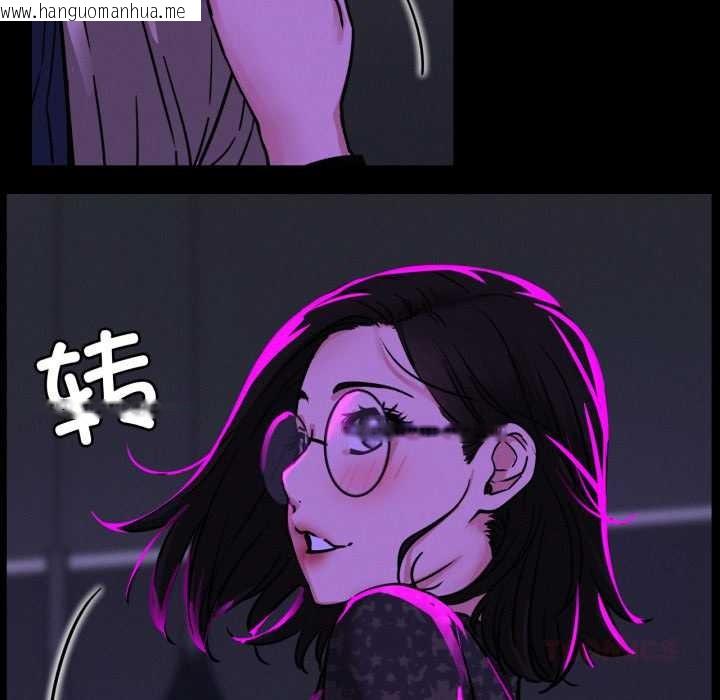 韩国漫画屋檐下的光/当我们住在一起韩漫_屋檐下的光/当我们住在一起-第84话在线免费阅读-韩国漫画-第147张图片