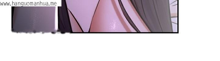 韩国漫画公务员的桃色副业韩漫_公务员的桃色副业-第26话-我们三个也来拍吧?在线免费阅读-韩国漫画-第109张图片