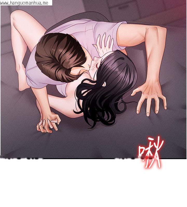 韩国漫画肉体审判韩漫_肉体审判-第13话-强制内射守贞女友在线免费阅读-韩国漫画-第26张图片