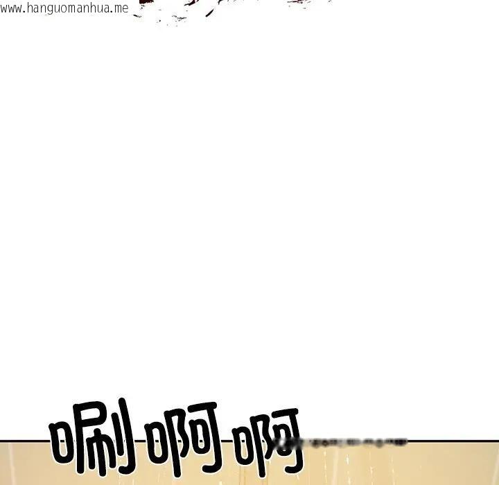 韩国漫画财阀家的女婿韩漫_财阀家的女婿-第39话在线免费阅读-韩国漫画-第22张图片