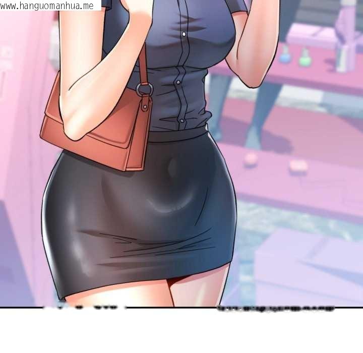 韩国漫画可以爱你吗韩漫_可以爱你吗-第62话在线免费阅读-韩国漫画-第64张图片