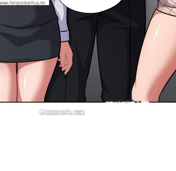 韩国漫画傻瓜病毒韩漫_傻瓜病毒-第31话在线免费阅读-韩国漫画-第140张图片