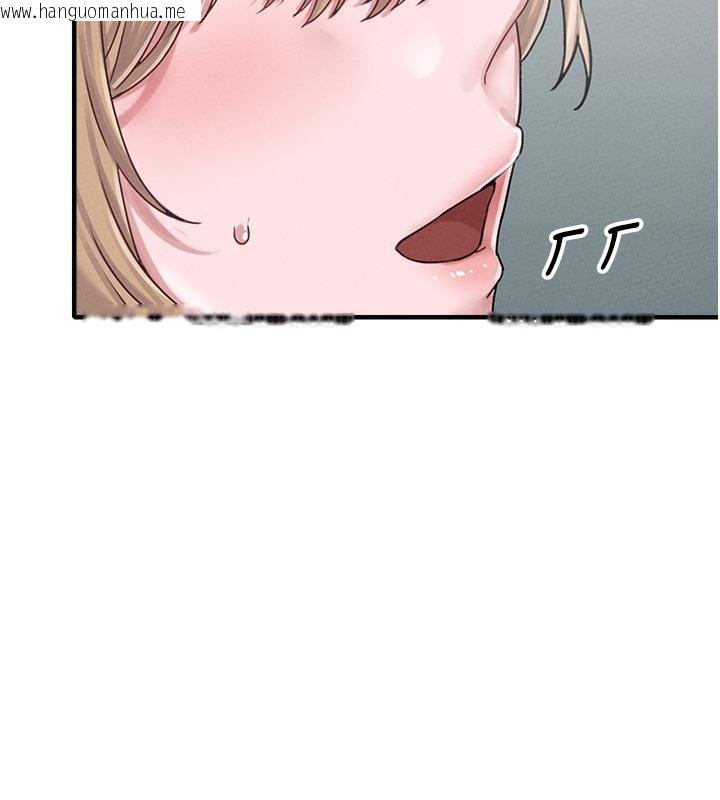 韩国漫画男人配额制韩漫_男人配额制-第7话-最佳男狐狸精非我莫属在线免费阅读-韩国漫画-第115张图片