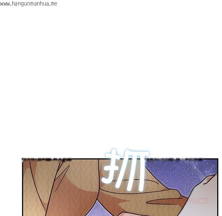 韩国漫画婚姻束缚韩漫_婚姻束缚-第41话在线免费阅读-韩国漫画-第68张图片