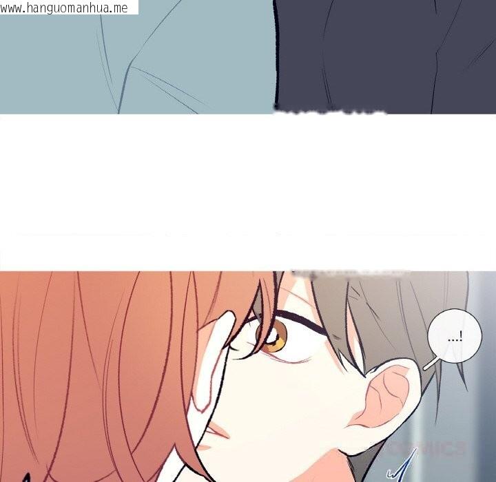 韩国漫画这都什么事儿啊？韩漫_这都什么事儿啊？-第4话在线免费阅读-韩国漫画-第14张图片