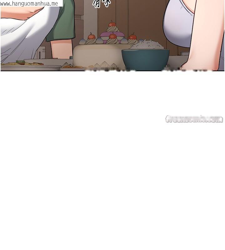 韩国漫画熟女交换计划韩漫_熟女交换计划-第31话-酥胸上的白色心意在线免费阅读-韩国漫画-第56张图片