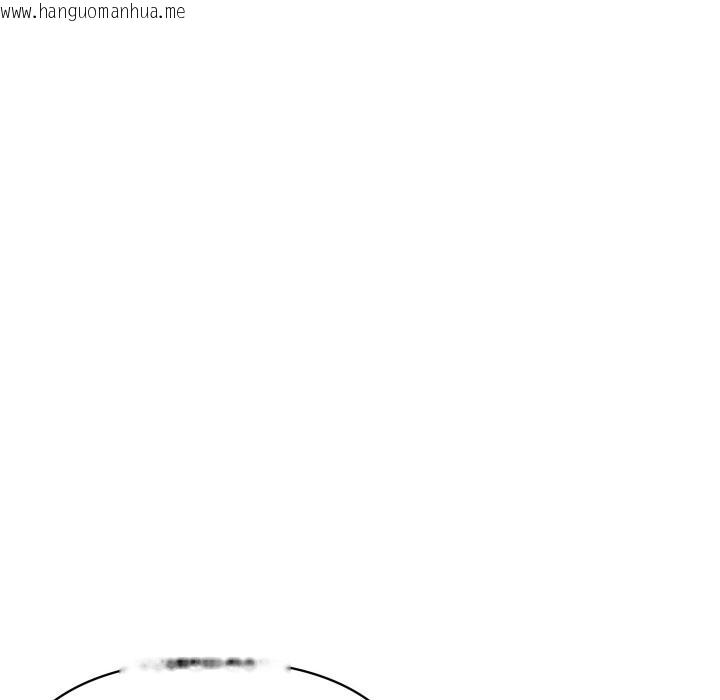 韩国漫画顶级豪门秘辛韩漫_顶级豪门秘辛-第11话在线免费阅读-韩国漫画-第88张图片