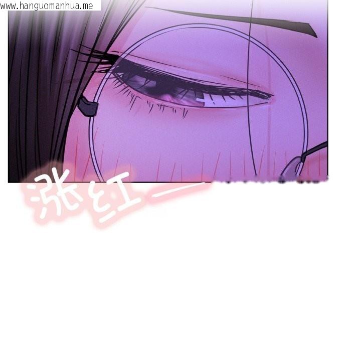 韩国漫画屋檐下的光/当我们住在一起韩漫_屋檐下的光/当我们住在一起-第85话在线免费阅读-韩国漫画-第137张图片