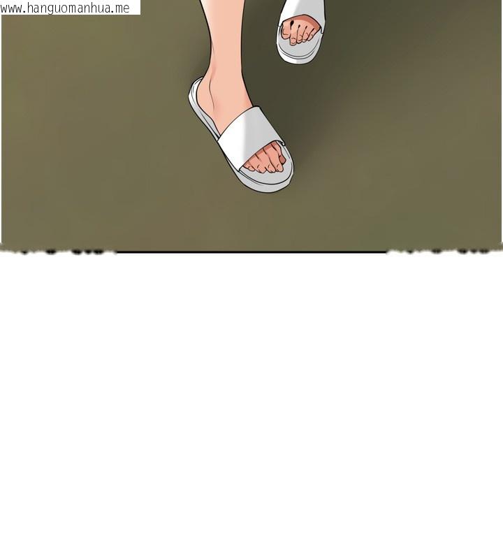 韩国漫画里长孙子开麦啦韩漫_里长孙子开麦啦-第16话-罪恶和兴奋并存的快感在线免费阅读-韩国漫画-第99张图片