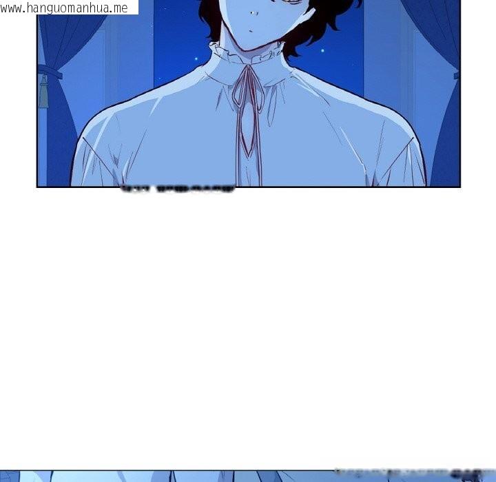 韩国漫画吉赛儿之血韩漫_吉赛儿之血-第12话在线免费阅读-韩国漫画-第49张图片