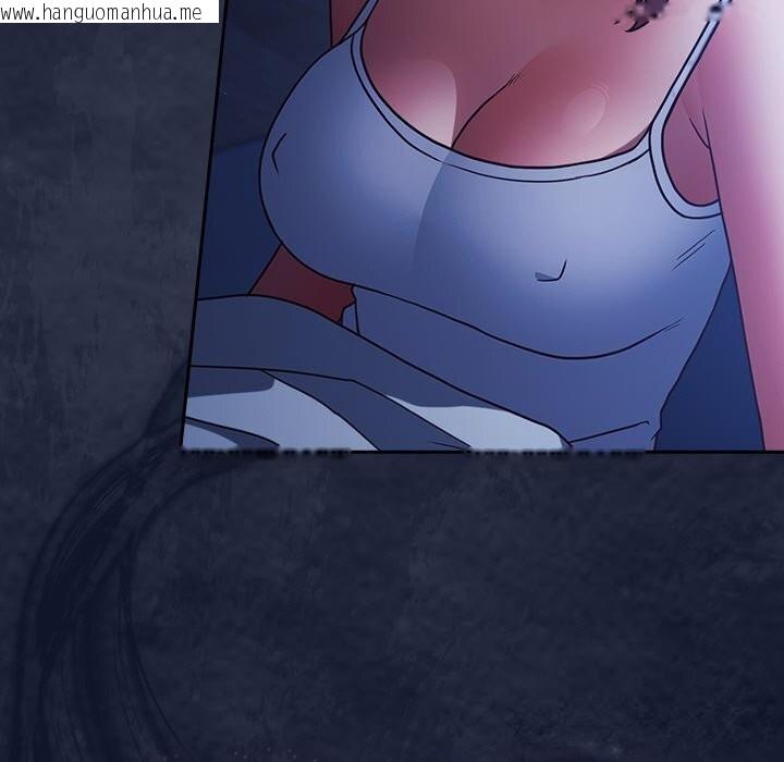 韩国漫画摸鱼生存指南/上班不要太认真韩漫_摸鱼生存指南/上班不要太认真-第10话在线免费阅读-韩国漫画-第47张图片