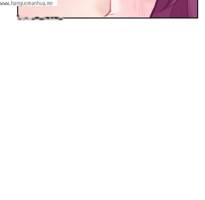韩国漫画极乐之神韩漫_极乐之神-第54话在线免费阅读-韩国漫画-第41张图片