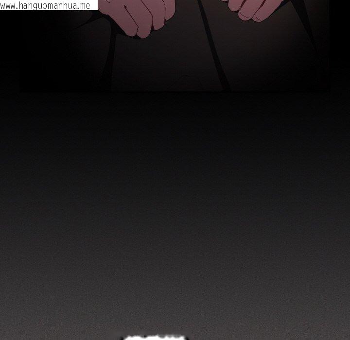 韩国漫画神圣陷阱韩漫_神圣陷阱-第3话在线免费阅读-韩国漫画-第118张图片