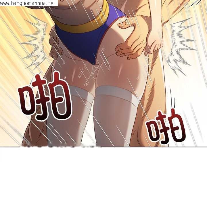 韩国漫画恶女勾勾缠/难缠小恶女韩漫_恶女勾勾缠/难缠小恶女-第262话在线免费阅读-韩国漫画-第111张图片