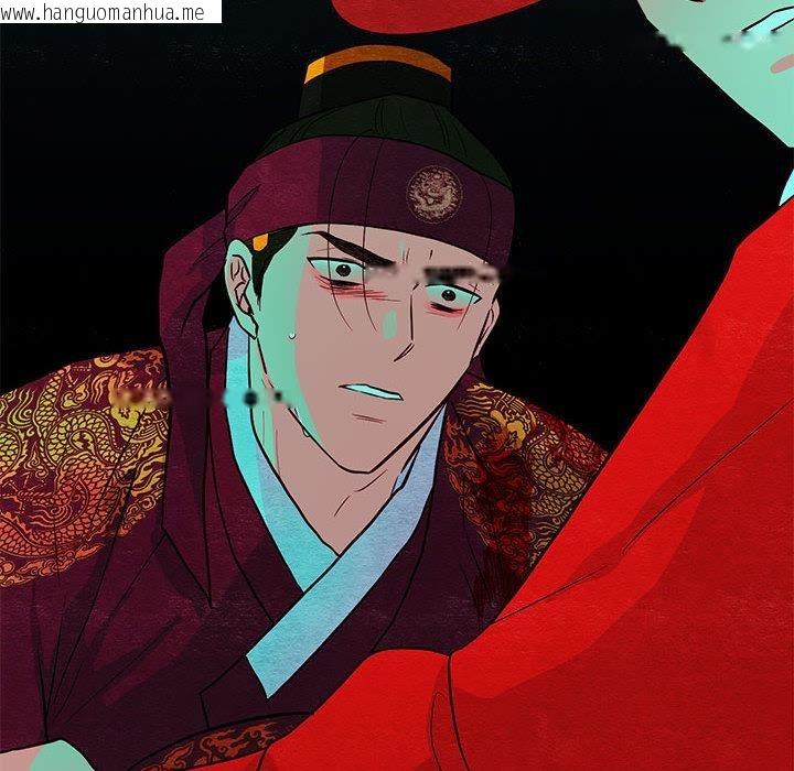 韩国漫画狂眼韩漫_狂眼-第73话在线免费阅读-韩国漫画-第59张图片