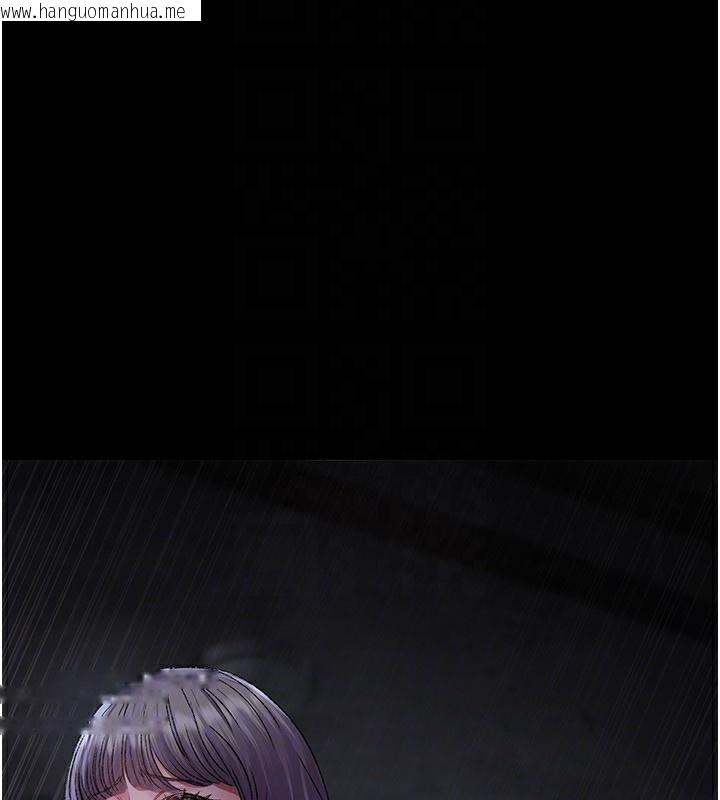 韩国漫画夜间诊疗室韩漫_夜间诊疗室-第116话-性爱成瘾在线免费阅读-韩国漫画-第144张图片