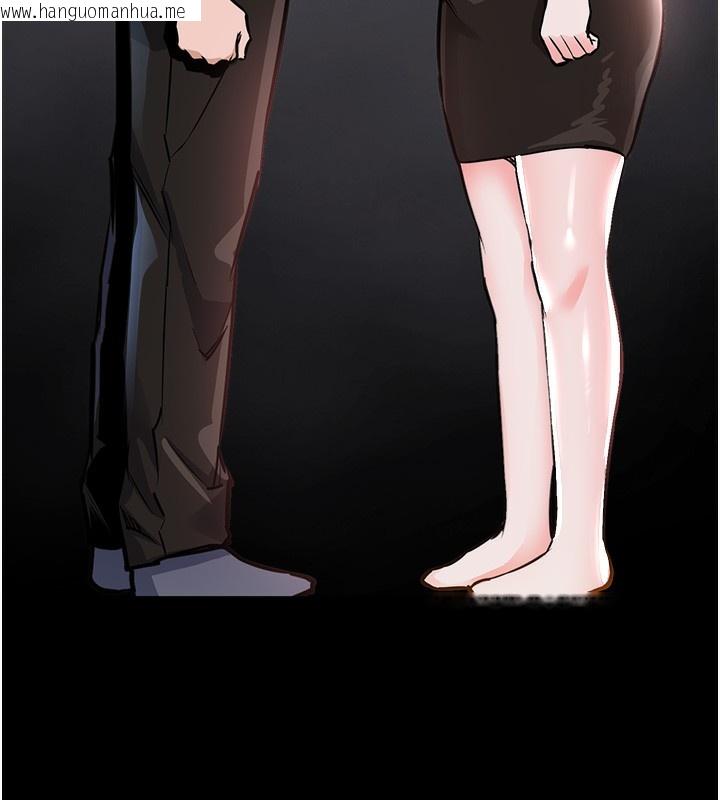 韩国漫画衣锦还乡韩漫_衣锦还乡-第2话-一直很想吸阿姨的奶在线免费阅读-韩国漫画-第49张图片