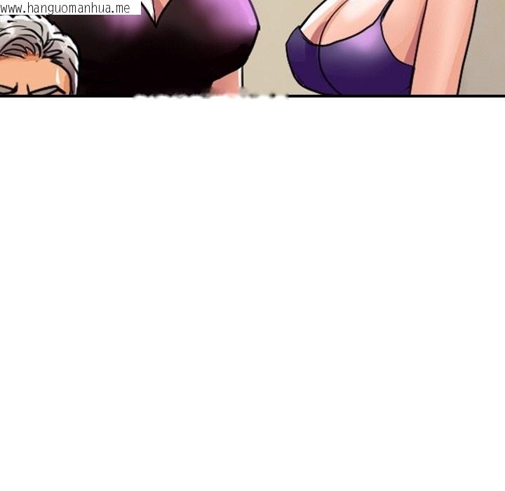 韩国漫画顶级豪门秘辛韩漫_顶级豪门秘辛-第9话在线免费阅读-韩国漫画-第114张图片