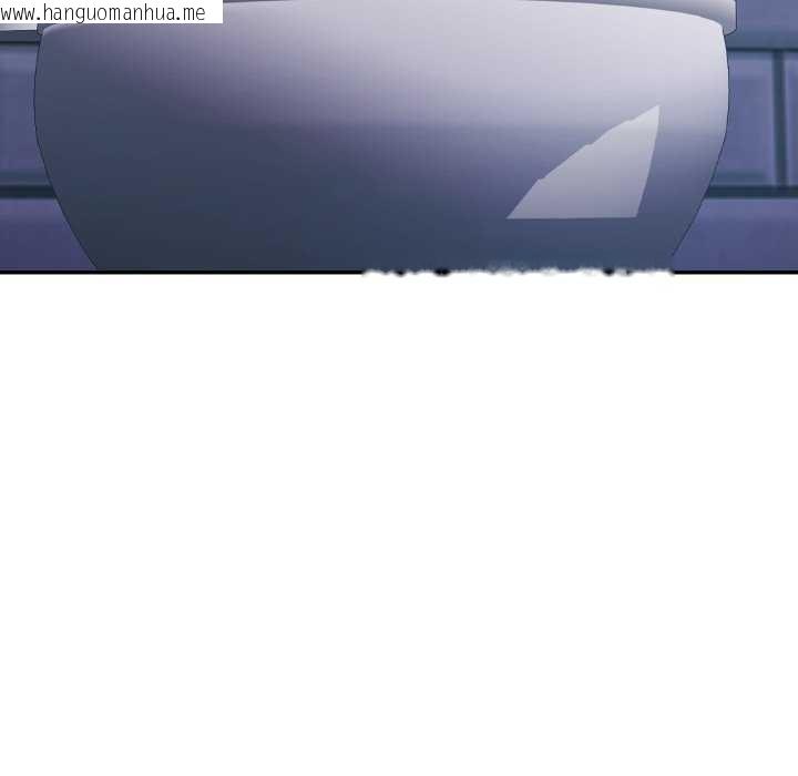 韩国漫画可以爱你吗韩漫_可以爱你吗-第62话在线免费阅读-韩国漫画-第124张图片