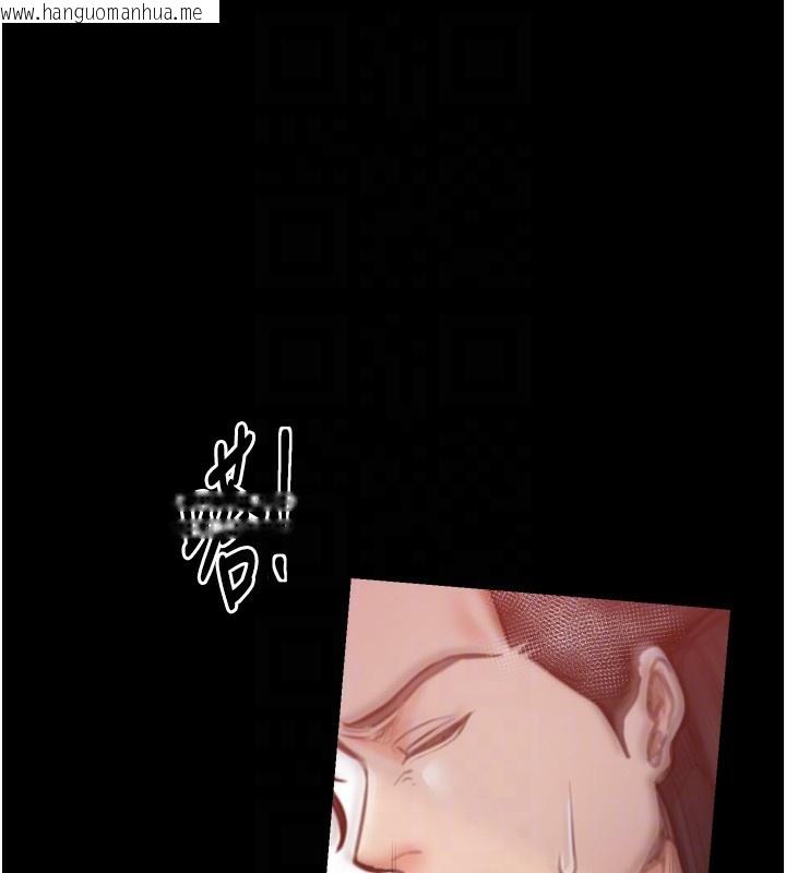 韩国漫画最强家丁韩漫_最强家丁-第46话-夫人的告别宣言在线免费阅读-韩国漫画-第46张图片