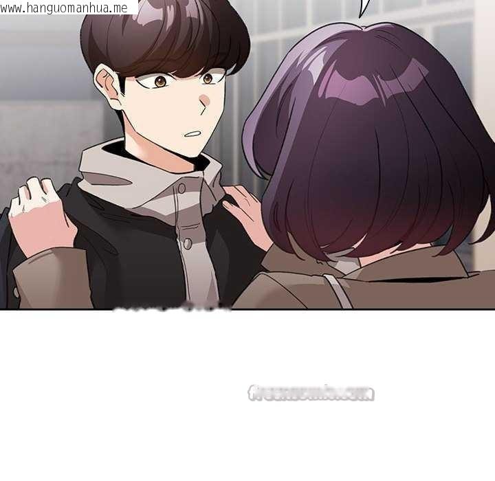 韩国漫画配角的生存任务韩漫_配角的生存任务-第23话在线免费阅读-韩国漫画-第70张图片